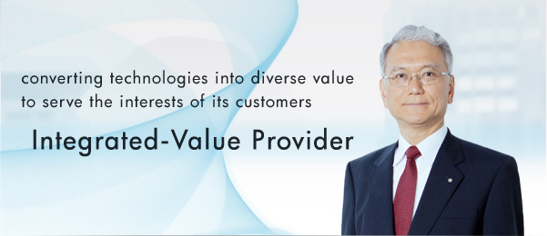 Integrated-Value Provider
