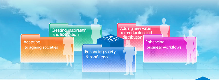 AT's value AT's value