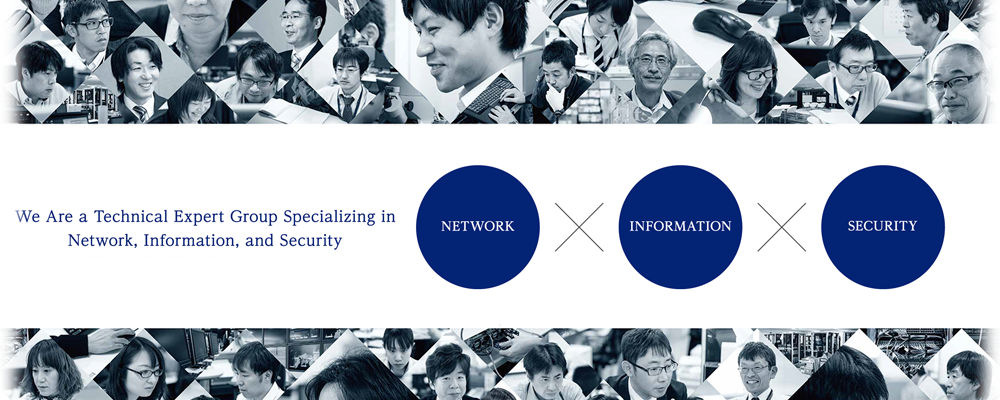 We are a Technical Expert Group Specializing in Network, Information, and Security