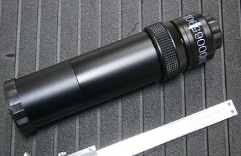 Image of UV Focusing Lens