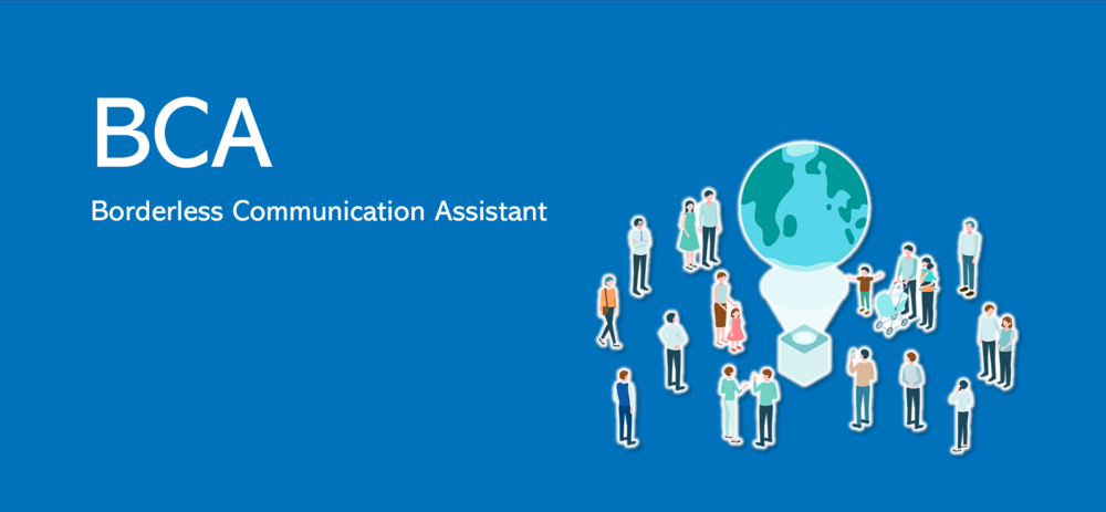 Image of BCA: Borderless Communication Assistant