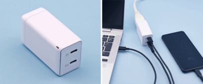 USB fast charger with GaN