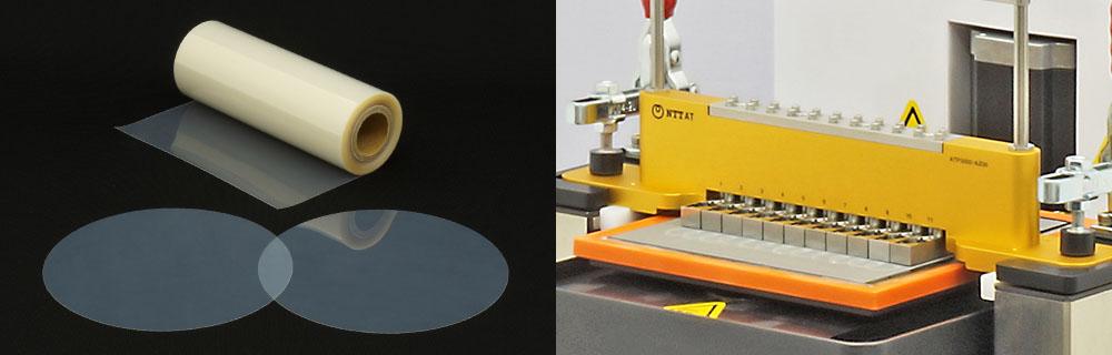 Image of Polishing Film